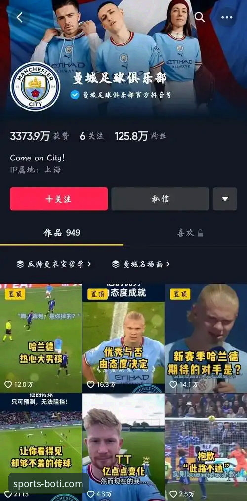 博稳定操作怎么下载 揭秘9博体育平台稳定操作下载背后的技术逻辑与行业趋势