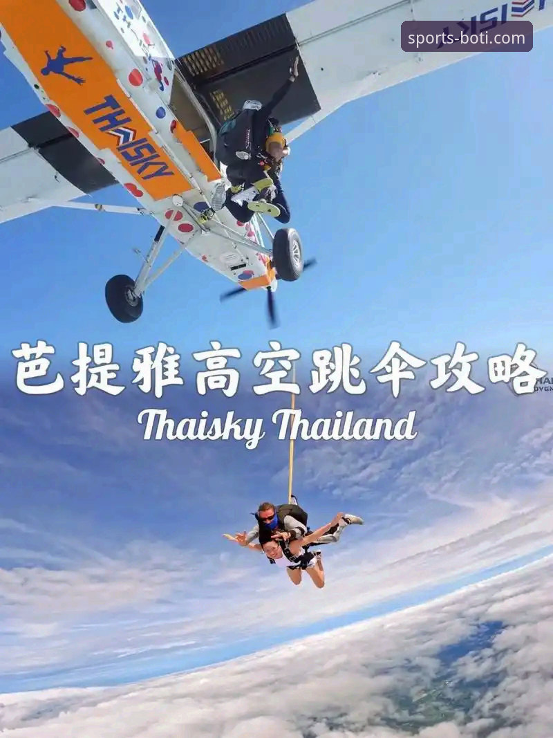 博登录入口 9博体育平台2025年最新评测:博登录入口技术解析与极致体验实测