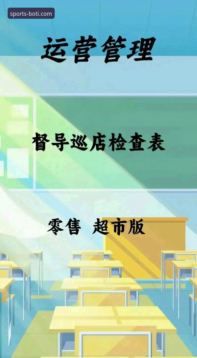 博靠谱吗怎么下载 9博体育平台下载安装与安全验证教程:从入门到精通